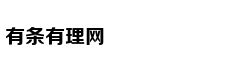 二十四香谱烧香的含义
